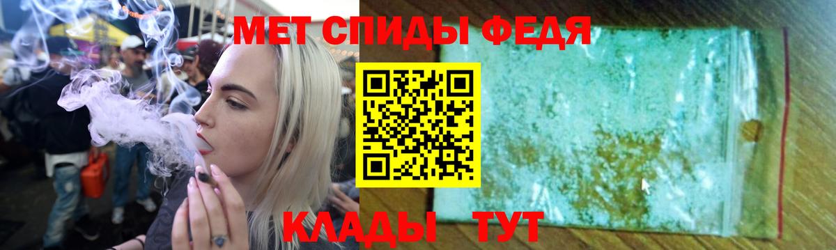 Амфетамин VHQ Аша