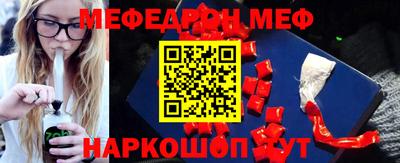 марихуана Аргун