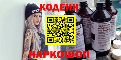 марихуана Аргун