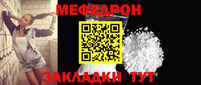 марихуана Аргун