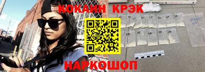 марихуана Аргун
