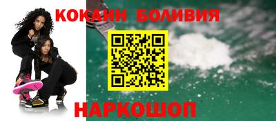 марихуана Аргун