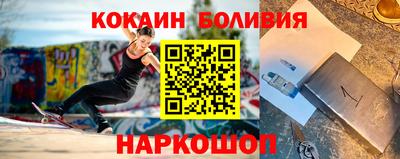 марихуана Аргун