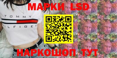 марихуана Аргун