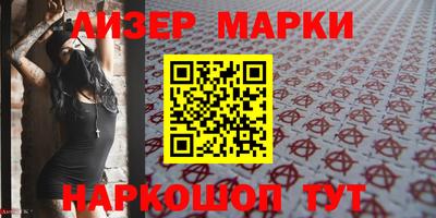 марихуана Аргун