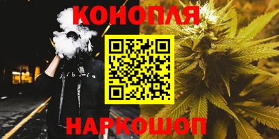 стаф Апшеронск