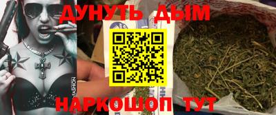 стаф Апшеронск