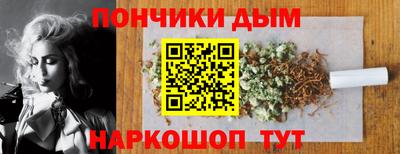мефедрон Апрелевка