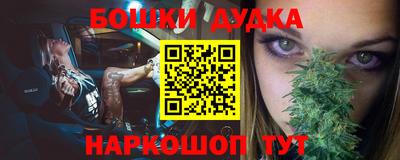 мефедрон Апрелевка