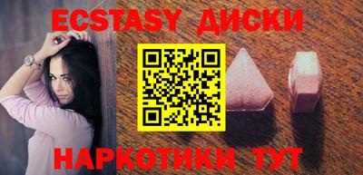 стаф Апшеронск