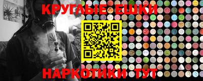 стаф Апшеронск