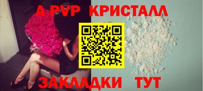 марихуана Аргун