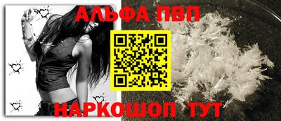 марихуана Аргун