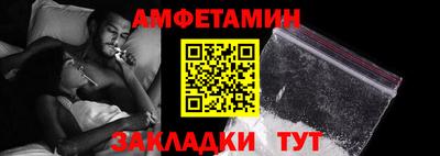 марихуана Аргун