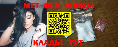 марихуана Аргун