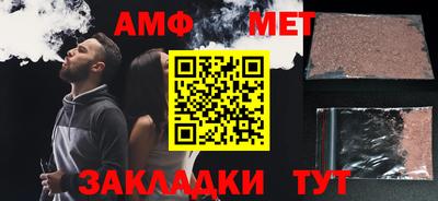 марихуана Аргун