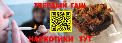 мефедрон Апрелевка