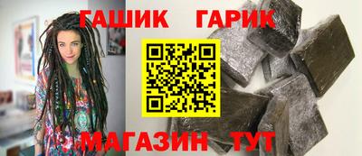 мефедрон Апрелевка
