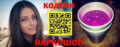 марихуана Аргун
