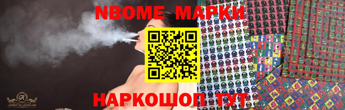 ЛСД экстази ecstasy  ОМГ ОМГ маркетплейс  LSD-25 экстази кислота  Лсд 25 экстази  Аша  Вход с VPN 